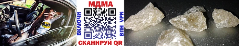 MDMA VHQ  Лобня 