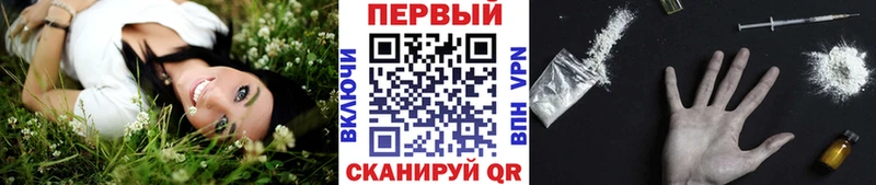 ссылка на мегу ONION  купить   Лобня  МЕТАМФЕТАМИН пудра 
