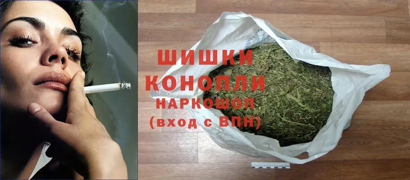 Шишки марихуана LSD WEED  Лобня 